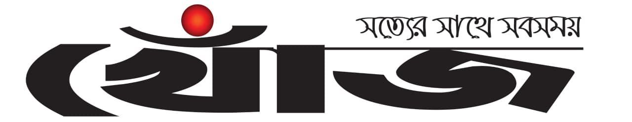 khojnews
